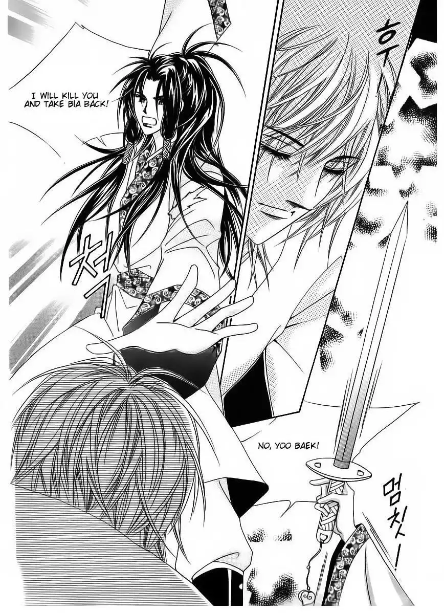 Crazy Girl Shin Bia Chapter 84 66